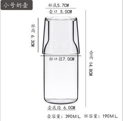 Glass Cold Water Kettle Set