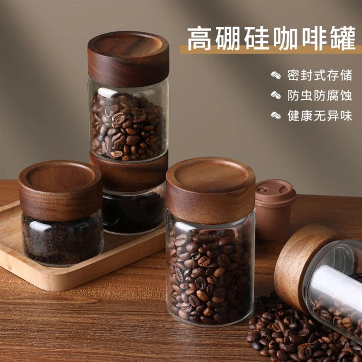 Glass Storage Jar With Acacia Wood Lid